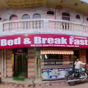 Raj Agra (Uttar Pradesh)