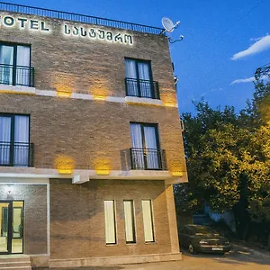 Golden Nugget 3*, Tbilisi Gruzja