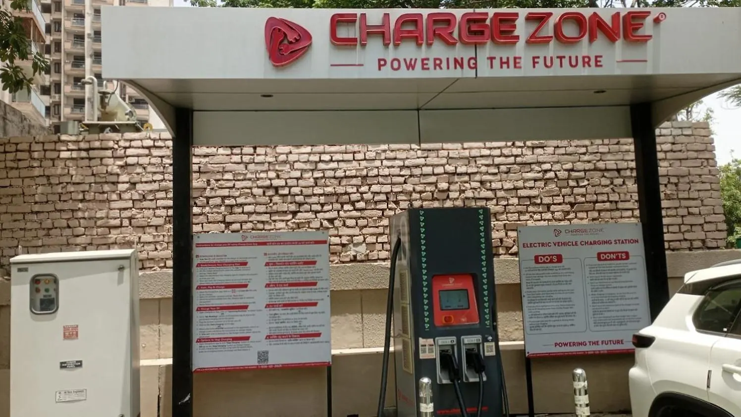Hotel Courtyard By Marriott Agra Agra (Uttar Pradesh)